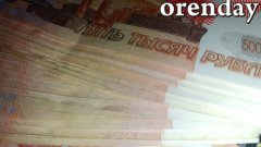 Мошенники за 25 дней украли у жителей Оренбуржья 91 397 358 рублей