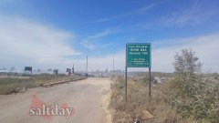 Природоохранная прокуратура выявила нарушения на мусорном полигоне в Соль-Илецке