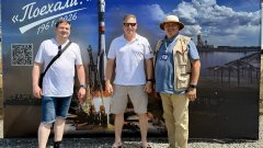 Российский космонавт Сергей Прокопьев отдохнул на соленых озерах в Соль-Илецке