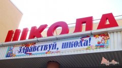 В каких случаях оренбургским школьникам могут отказать в приеме в 10-й класс