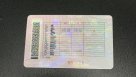 В Соль-Илецке турист из Саратова приехал на курорт за отдыхом, а оказался в изоляторе