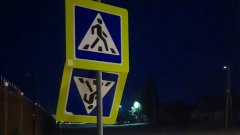 В Соль-Илецке ответственного за дороги оштрафовали за изношенную разметку и отсутствующие знаки
