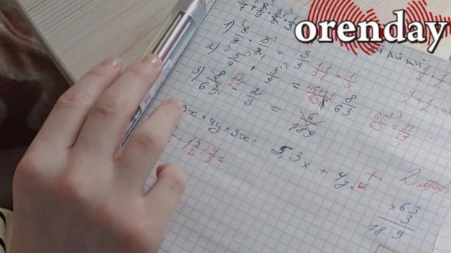Стали известны даты каникул в 2026-2027 учебном году