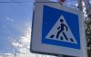 В Соль-Илецке водитель сбил ребенка на пешеходном переходе, накричал на него и уехал
