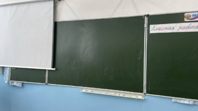 Если зазвучит сирена, когда ребёнок в школе: памятка для родителей оренбургских учащихся и студентов