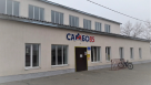 В Соль-Илецке объявлен набор детей на занятия самбо