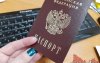 Что не придётся менять после смены имени: памятка для оренбуржцев