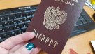 Что не придётся менять после смены имени: памятка для оренбуржцев