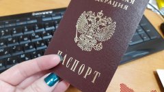 Что не придётся менять после смены имени: памятка для оренбуржцев