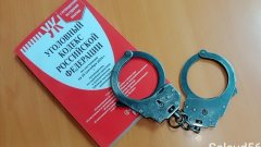 В Соль-Илецке перед судом предстанет местный житель, избивший человека металлической трубой