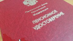 Двойная индексация: на сколько пенсии оренбуржцев вырастут в 2027 году