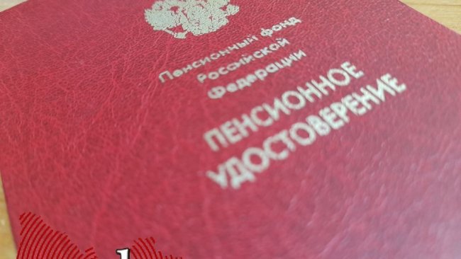 Двойная индексация: на сколько пенсии оренбуржцев вырастут в 2027 году
