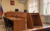 В Соль-Илецке работник требует 10 миллионов рублей компенсации после тяжелой травмы на производстве