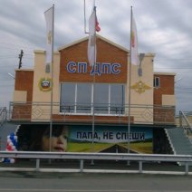 В Соль-Илецке на посту ДПС проверяли водителей с иностранными номерами