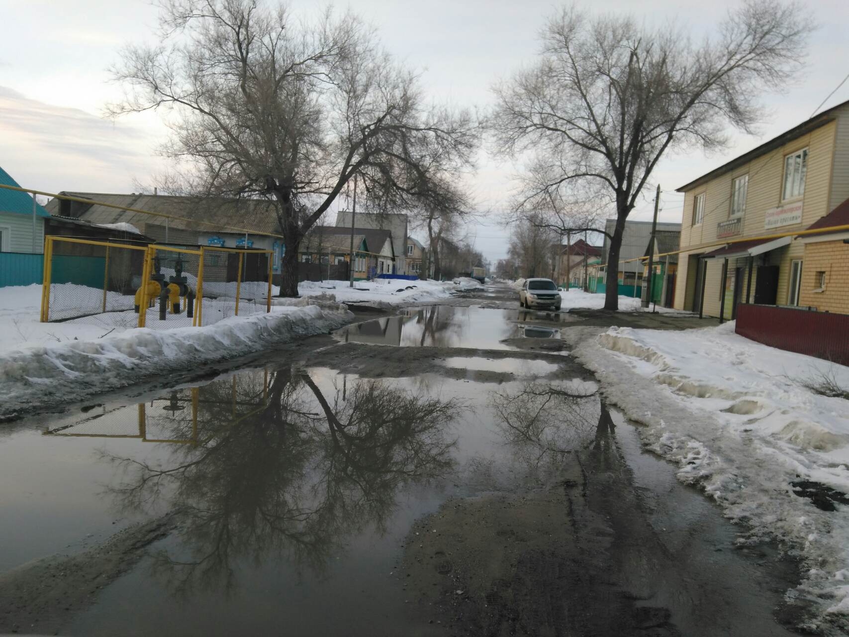 Соль илецк улицы. Соль Илецк пятиэтажки на улице Свердловой. Соль для улицы. Фото женщины на улицах соль Илецка.