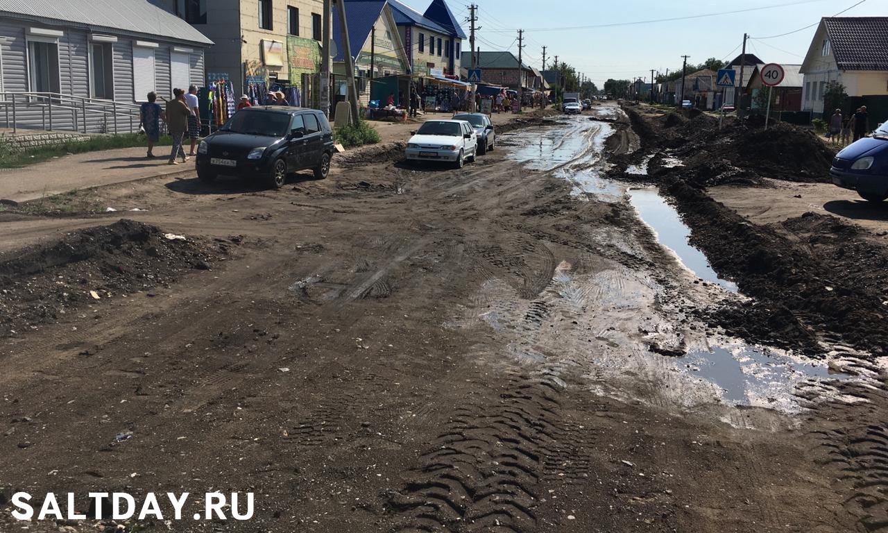 Соль-Илецк 2019: чем запомнился минувший год | Новости Соль-Илецка