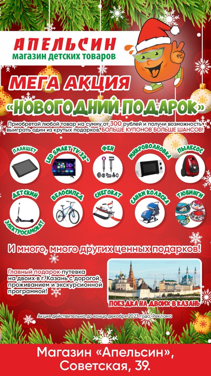 Интернет-магазин HobbyLand - все для творчества