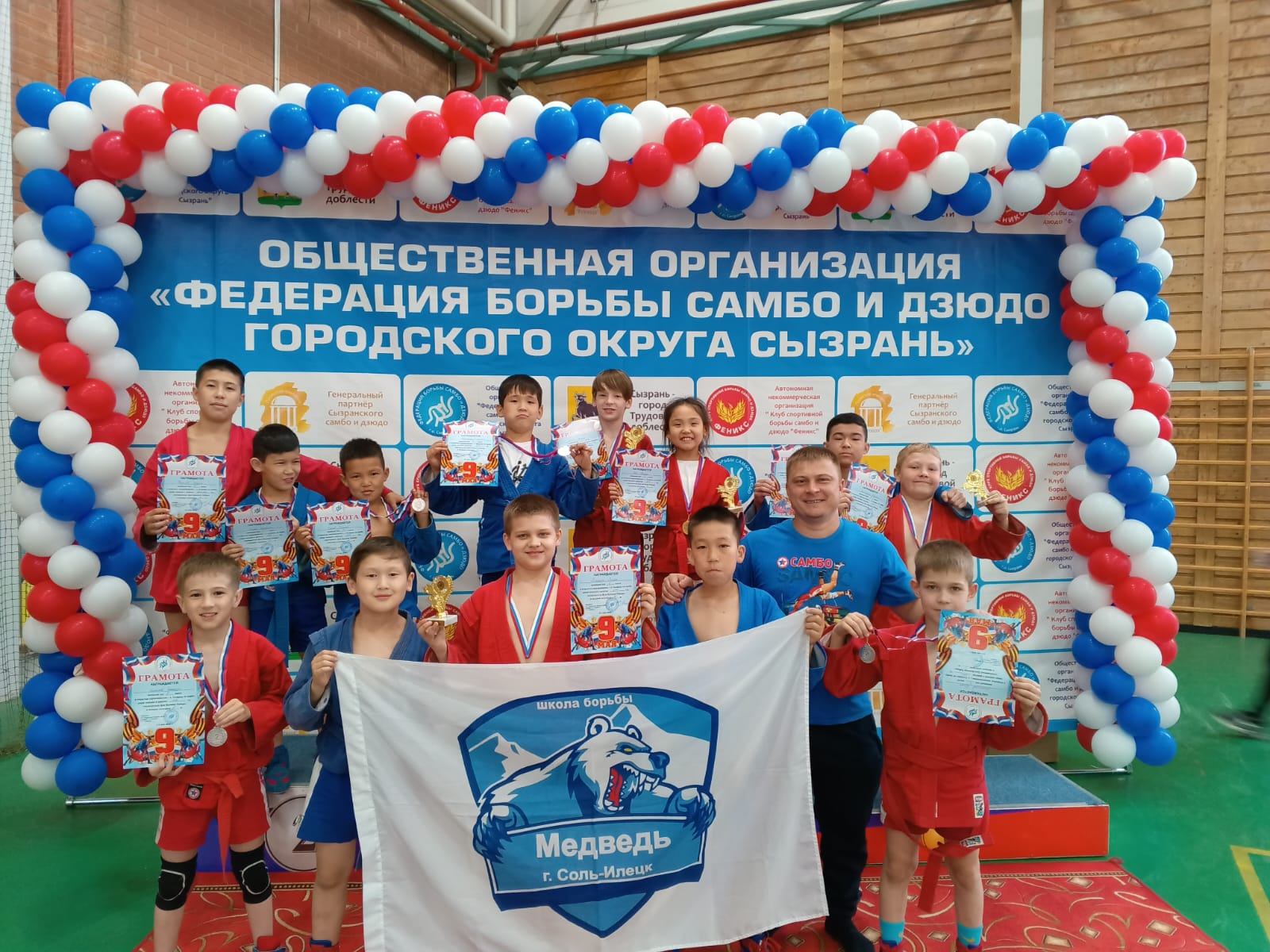 Сольилечане принимали участие в открытых соревнованиях по самбо