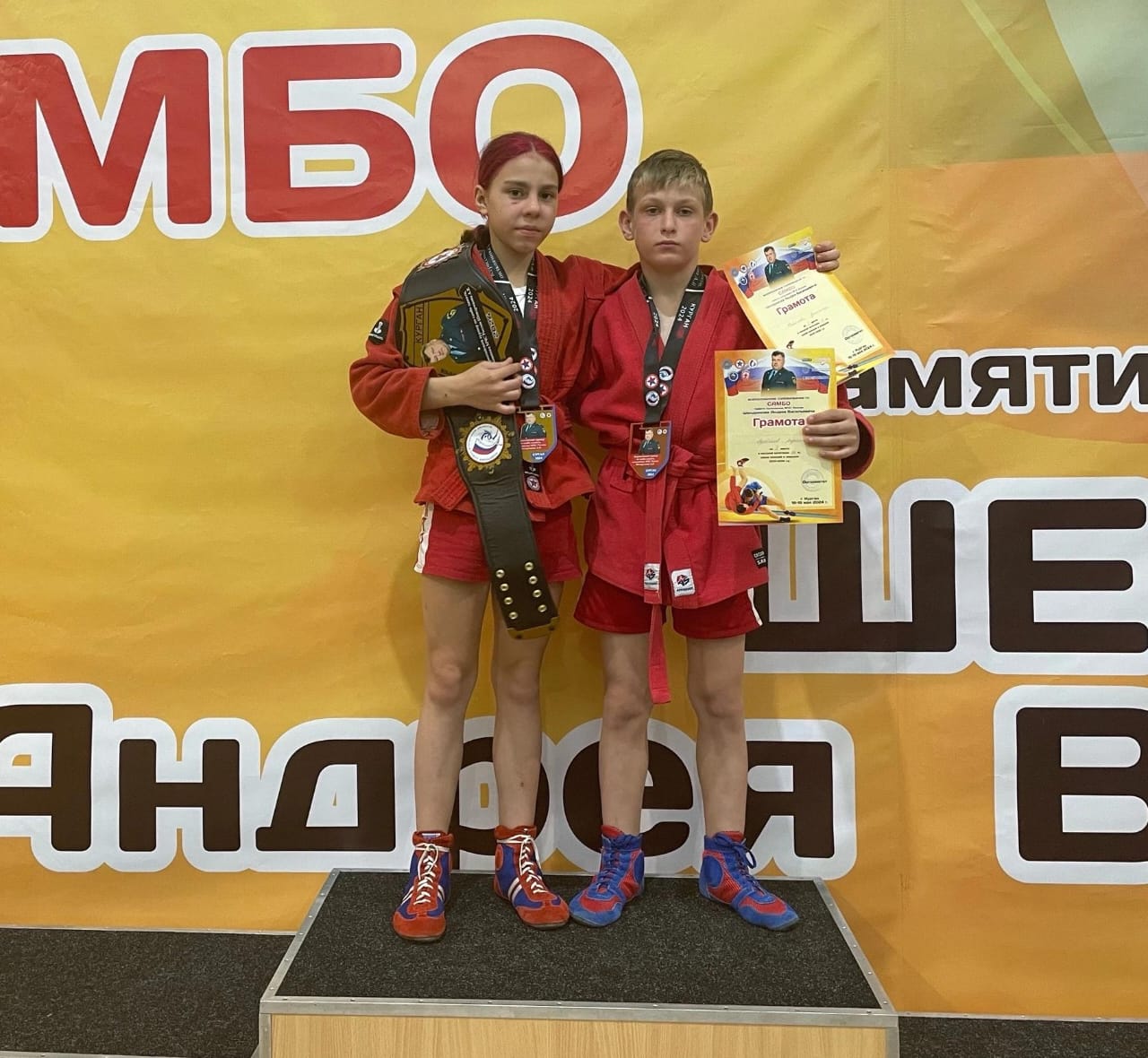 Золото и бронза: спортсмены из Соль-Илецка заняли призовые места на всероссийских соренованиях по самбо
