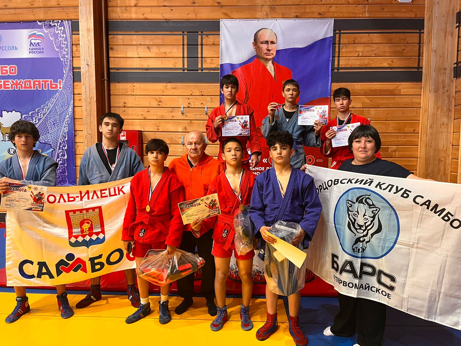 Пять наград завоевали соль-илецкие спортсмены на турнире по боевому самбо