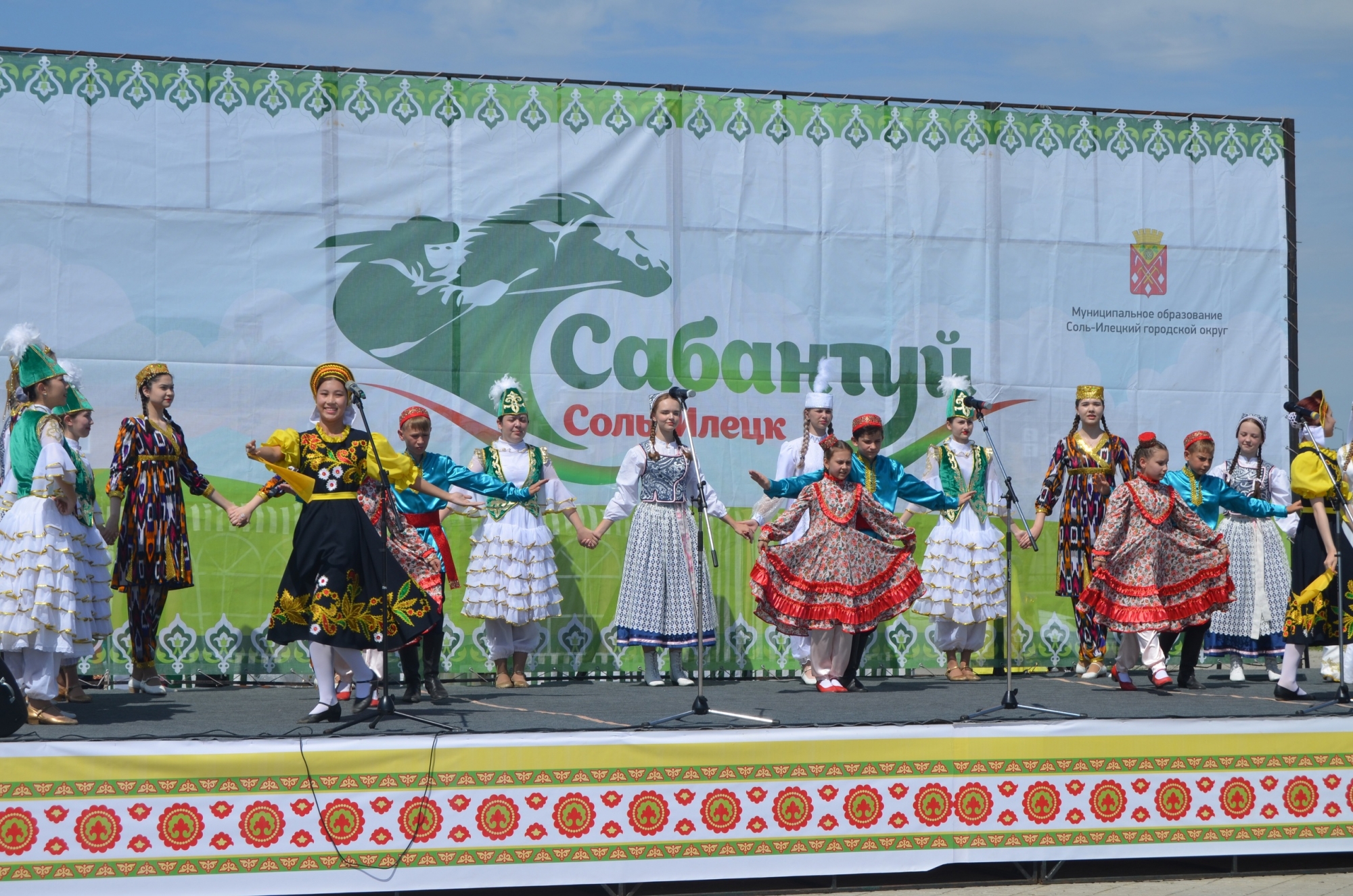 В Соль-Илецке прошёл традиционный праздник «Сабантуй»
