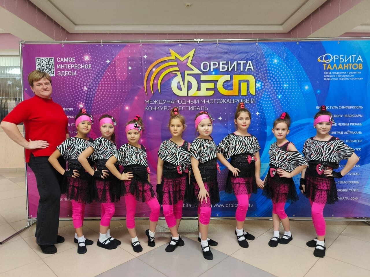 Театр танца «КолоRит» из Соль-Илецка стал лауреатом на Международном конкурсе